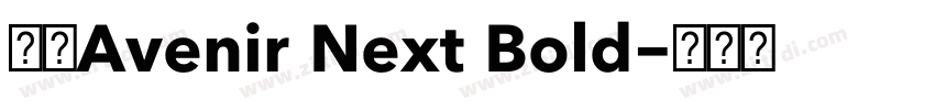 蒙纳Avenir Next Bold字体转换